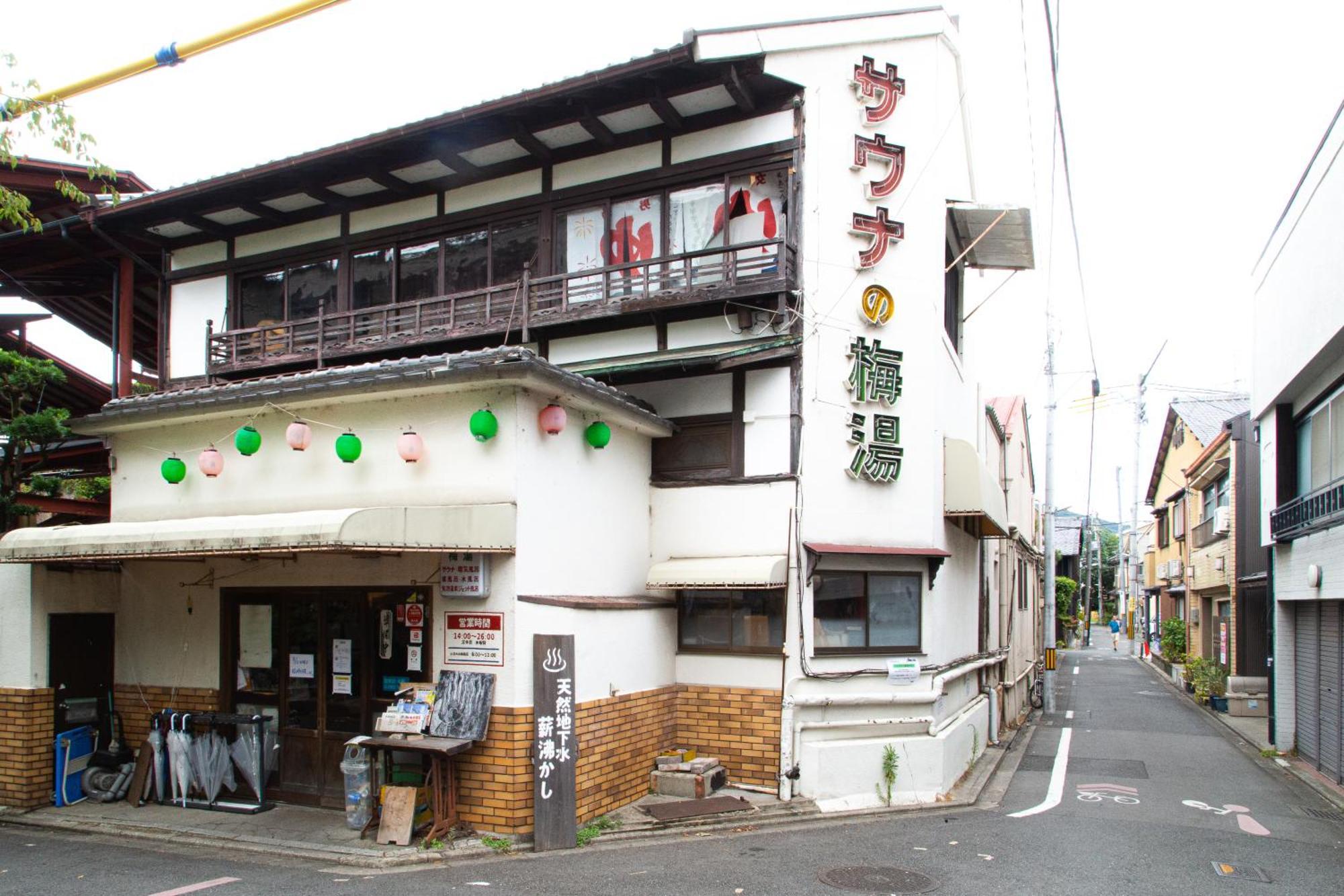 初音 Appartement Kyoto Buitenkant foto